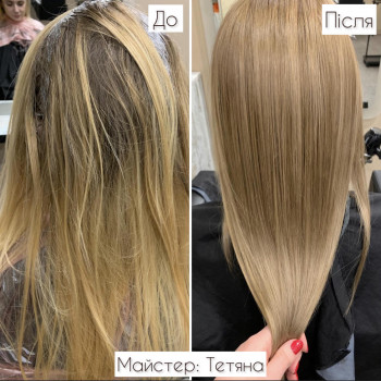 Тетяна , Житомир Фото - 7