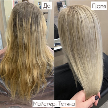 Тетяна , Житомир Фото - 8