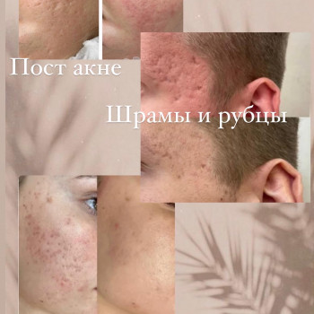 Диана Салова, Киев Фото - 6