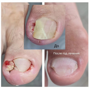 Руслана Петровна Гончарова, Одесса Фото - 11