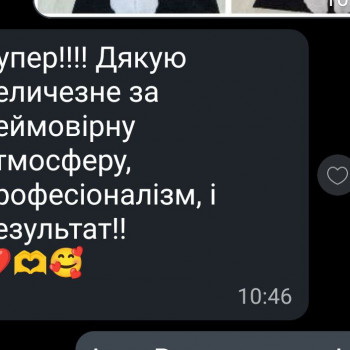 LPG Body Aesthetics, Бровари Фото - 62