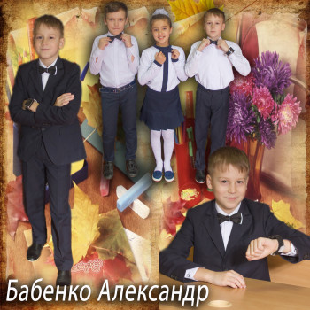 Дитяча фотосесія, фотозйомка дитячих свят
                    Свадебный фотограф Андрей Днепр