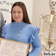 Массажист Ганна Дегтяр на Barb.ua