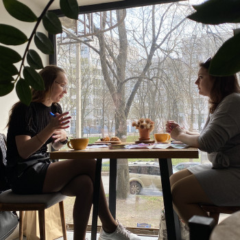 Важное о себе Харьков
                    Психолог  Харьков