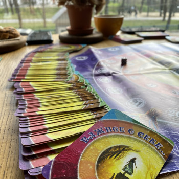 Важное о себе Харьков
                    Психолог  Харьков