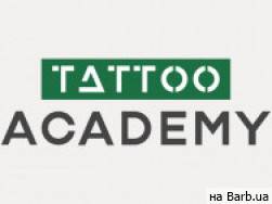 Обучающий центр Tattoo Academy Киев,павлівська 17