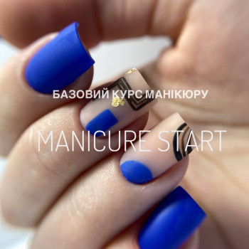 Таня Савицька, Ровно Фото - 16