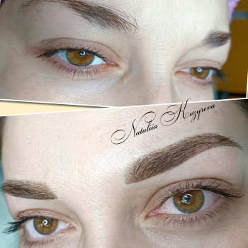 Наталия Сергеевна Козырева, Житомир Фото - 15