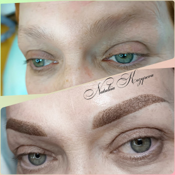 Наталия Сергеевна Козырева, Житомир Фото - 24