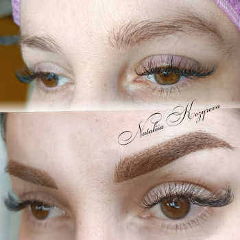 Наталия Сергеевна Козырева, Житомир Фото - 27