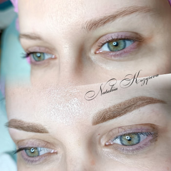 Наталия Сергеевна Козырева, Житомир Фото - 28