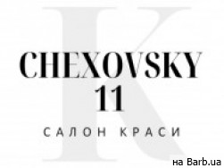 Салон краси Чеховский Київ,Чеховський провулок, 11 район Кудрявець