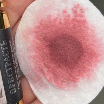 Ірина Мінаєва, Київ Фото - 20