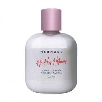 Парфумований лосьйон для тіла Mermade Hi-Hey-Holiday, 200 мл