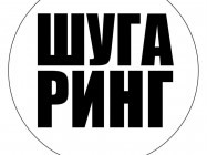 Салон краси Студия безопасной депиляции и массажа Харків,пров. Троїцький, 13