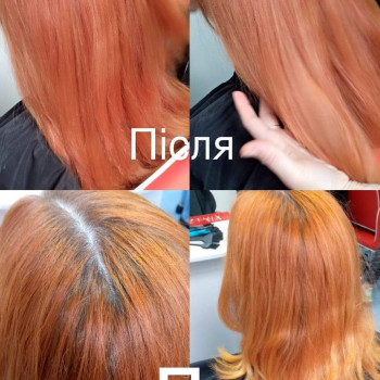 Анна Мищерська, Київ Фото - 5