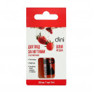 Олія для нігтів та кутикули Dini живильна, 7 мл