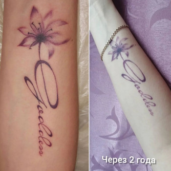 Okay студія тату, татуажу та пірсингу Оксани Крилової, Краматорськ Фото - 19