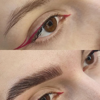 Ламінування брів
                    Салон красоты Kalina Studio Запорожье