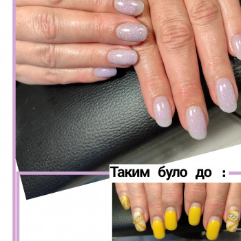 Покриття нігтів гель лаком
                    Майстер манікюру Антонина Запоріжжя