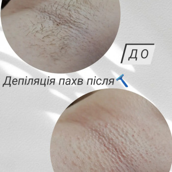 Мар'яна Шеремета, Луцьк Фото - 5