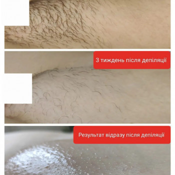 Мар'яна Шеремета, Луцьк Фото - 7