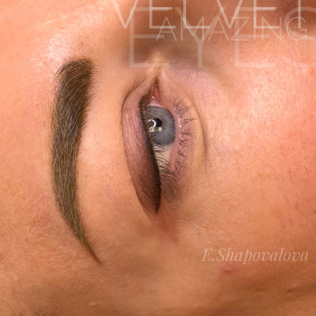 Розтушовка на повіках