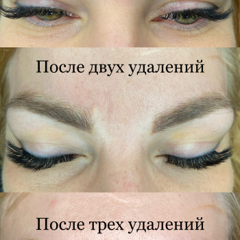 Марія Баранова, Дніпро Фото - 3