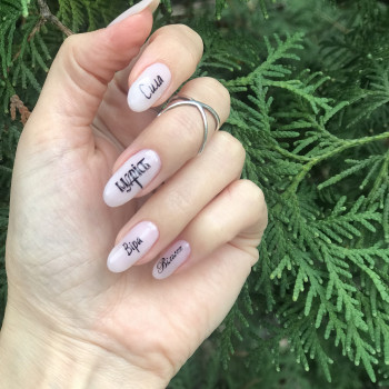 Danika, Киев Фото - 17