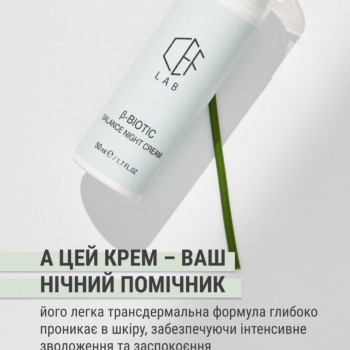 Дарья Рублева, Одеса Фото - 18