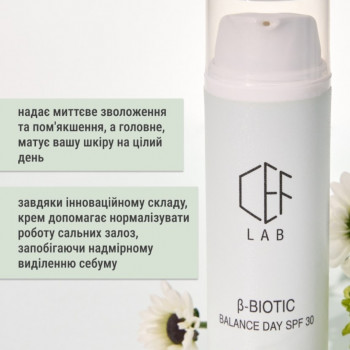 Дарья Рублева, Одеса Фото - 30