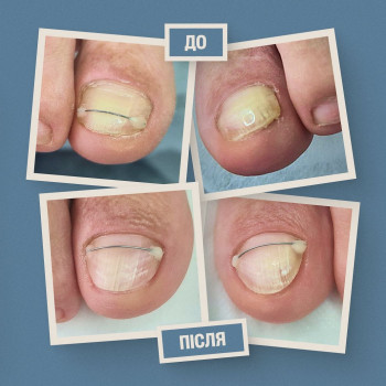 Наталия Санина, Киев Фото - 86