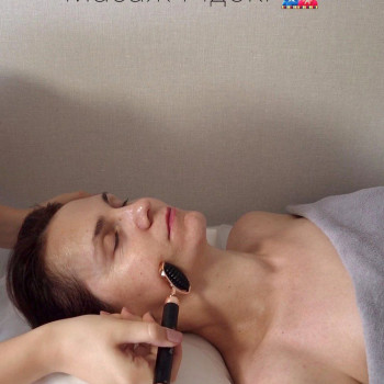 Масаж Рідокі
                    Косметолог Елизавета Київ