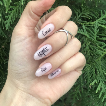 Маникюр + покрытие гель лаком
                    Майстер манікюру Вероника Київ