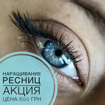 Марина Плотнікова, Одеса Фото - 2