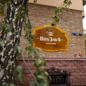 Davy Jones, Київ Фото - 8