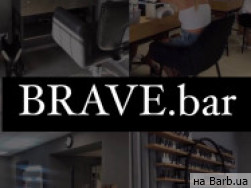 Салон красоты Brave Bar на Barb.ua