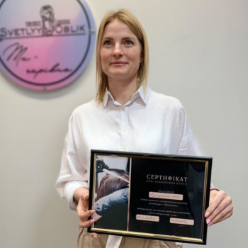 Сертифікат про опанування процедури кріотерапія