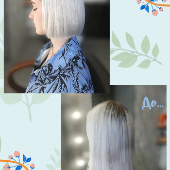 Стрижка каре