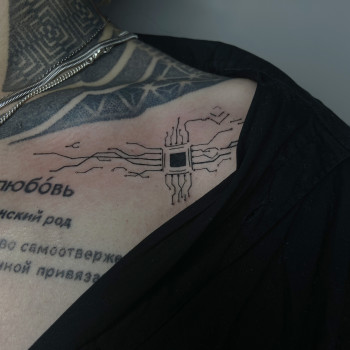 Дарья Тараріна, Київ Фото - 7