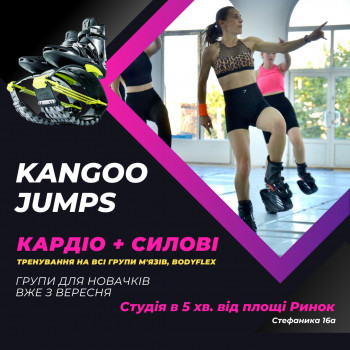 Марічка Дмитрів, Львів Фото - 5