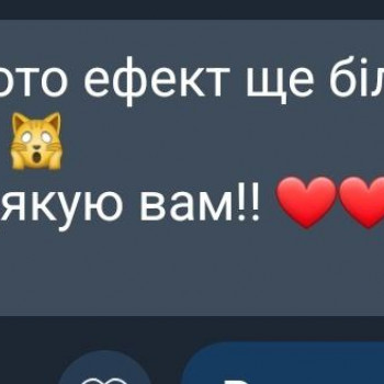 LPG Body Aesthetics, Бровари Фото - 55