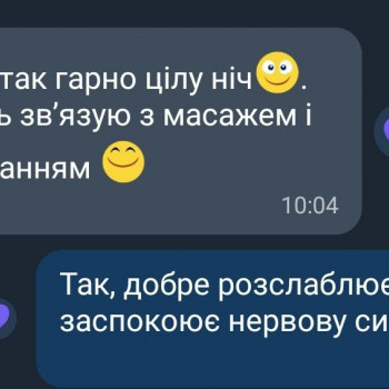 LPG Body Aesthetics, Бровари Фото - 61