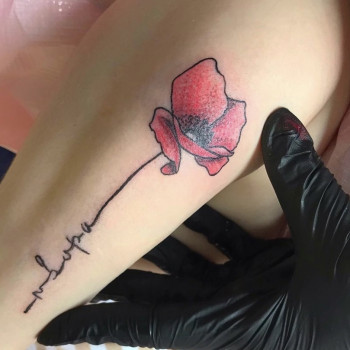 Кольорові тату