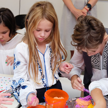 Study Ua 1 cентября