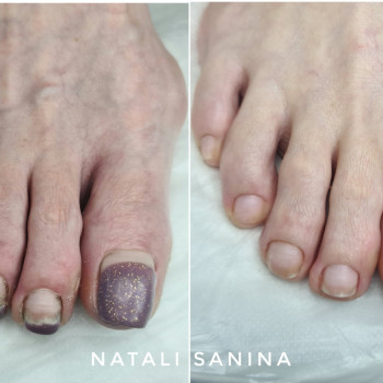 Наталия Санина, Киев Фото - 70