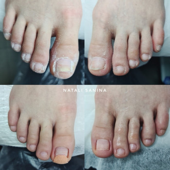 Наталия Санина, Киев Фото - 80