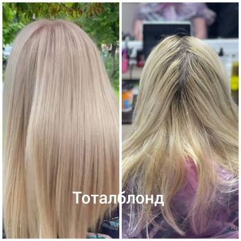 тотал блонд