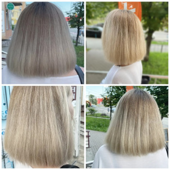 розтяжка кольору