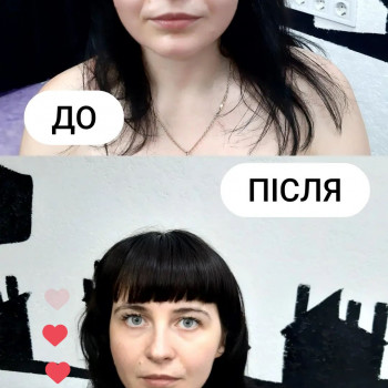 До та після масажу